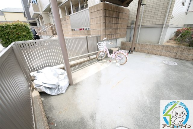 ディアコート白水のその他共用部分