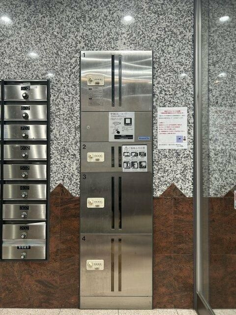 スカイコート神楽坂弐番館の設備