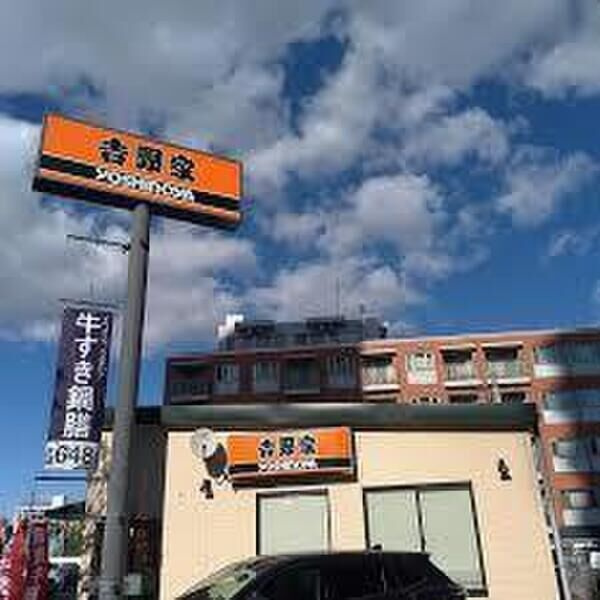 ALTAIRの周辺