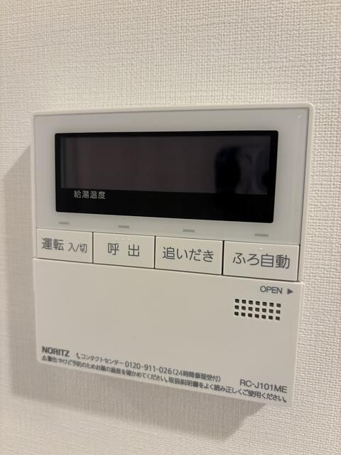 プライムブリス横濱関内のその他