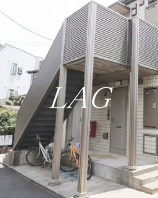 【その他共用部分】 | ボンジョルノ | 駐輪スペースです。