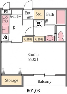 【間取り】 | センチュリオン