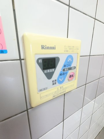 【設備】