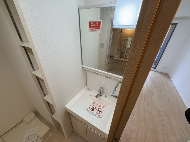 【洗面所】 | エス・キュート梅田中崎町