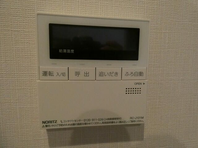 YOUR　MAISON代々木の設備