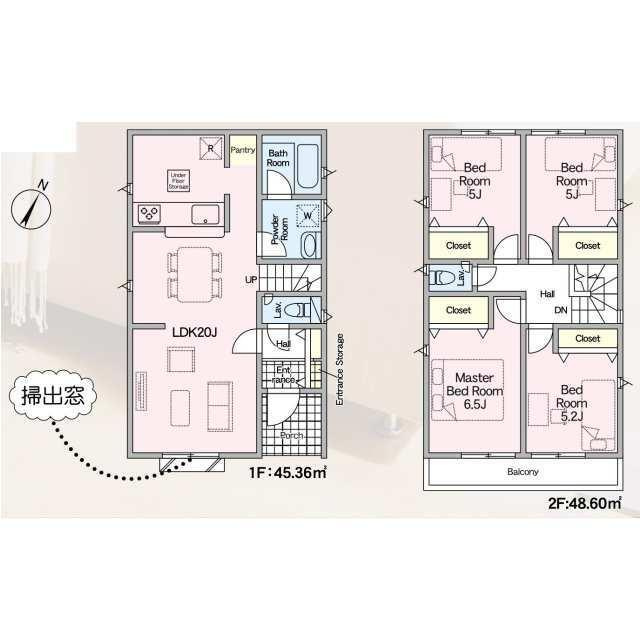 福岡市西区横浜１丁目の新築一戸建