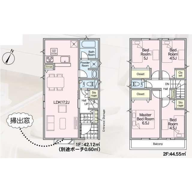 福岡市西区横浜１丁目の新築一戸建