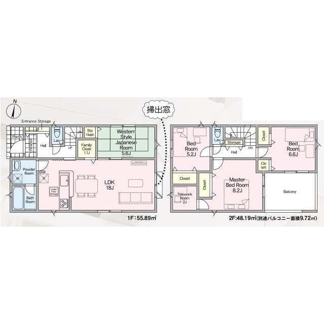 福岡市早良区干隈５丁目の新築一戸建