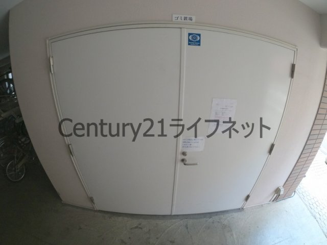 【その他共用部分】 | 天満泉マンション
