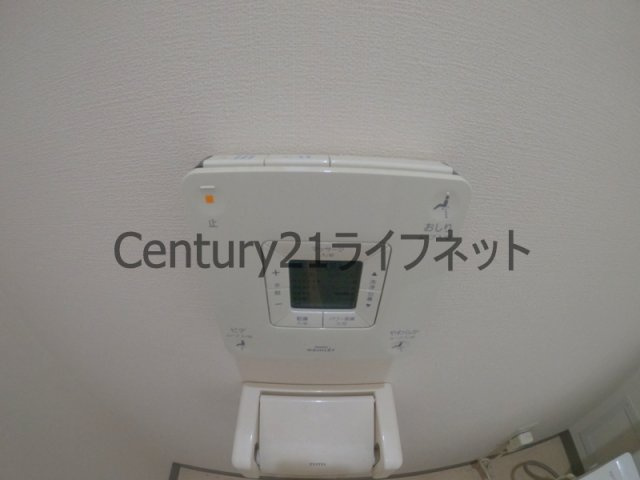 【トイレ】 | 天満泉マンション