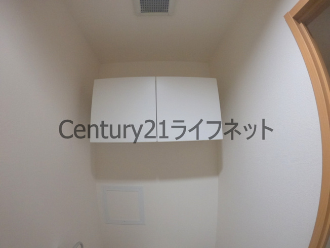 【収納】 | 天満泉マンション