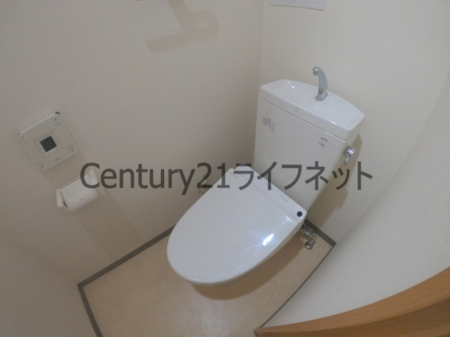 【トイレ】 | 天満泉マンション