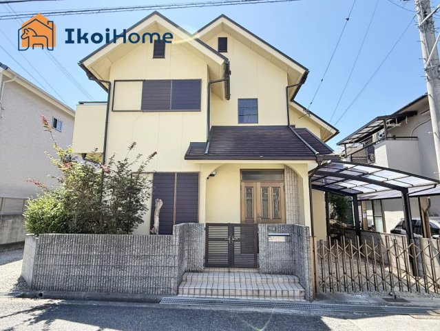 明石市魚住町西岡　中古戸建