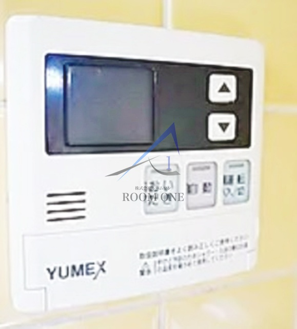 パークサイド・ヴィラの設備|給湯パネルです。
