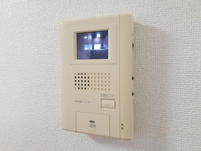 【セキュリティ】 | ジラソーレ