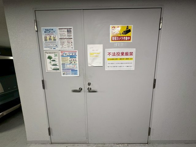 S-RESIDENCE日本橋Qualieのその他共用部分
