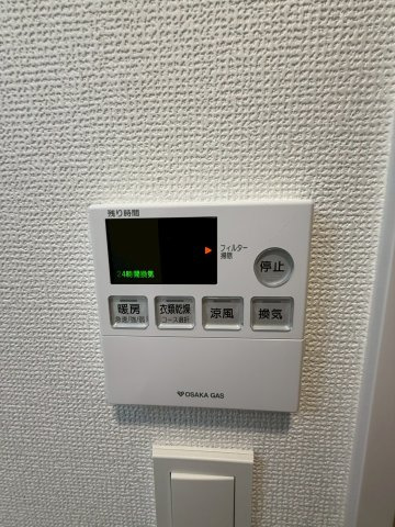 S-RESIDENCE日本橋Qualieの設備