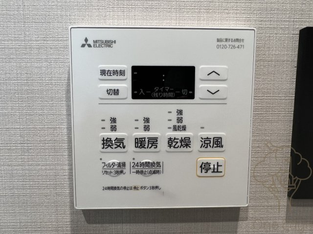 ブエナビスタ梅田イーストの設備
