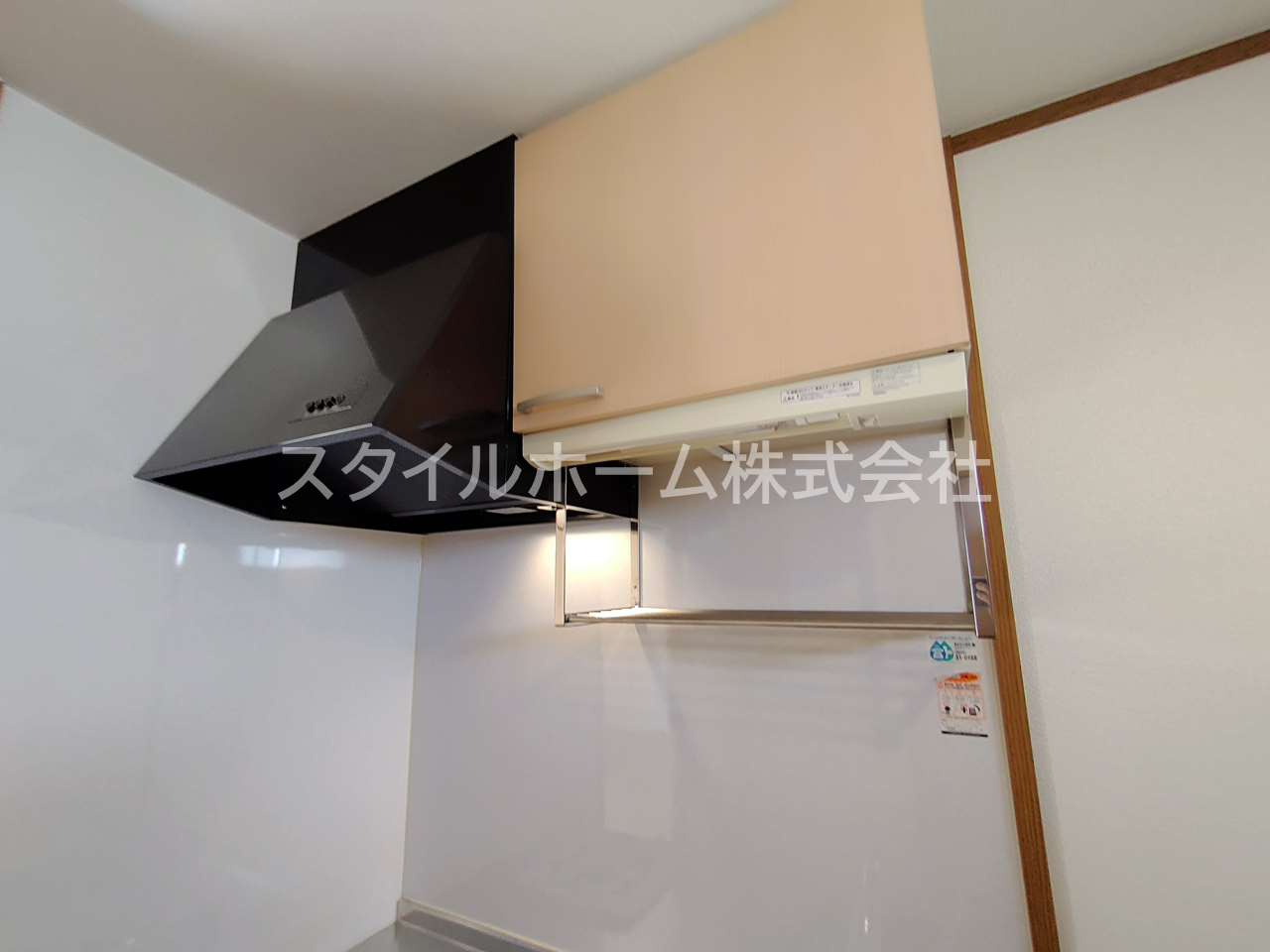 ラフォーレ新屋敷の設備|別部屋写真です。