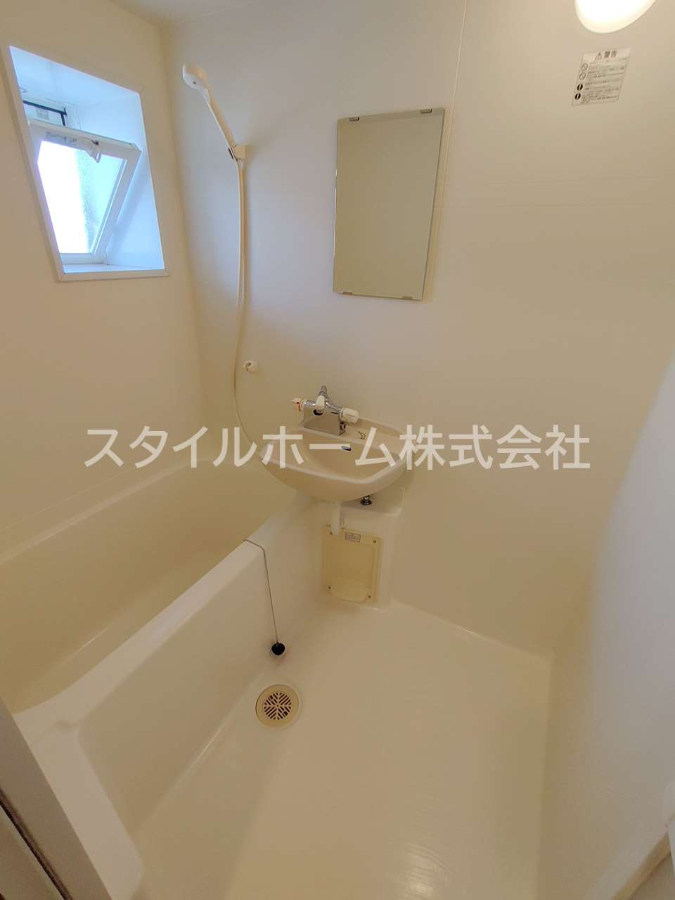 ラフォーレ新屋敷の浴室|別部屋写真です。