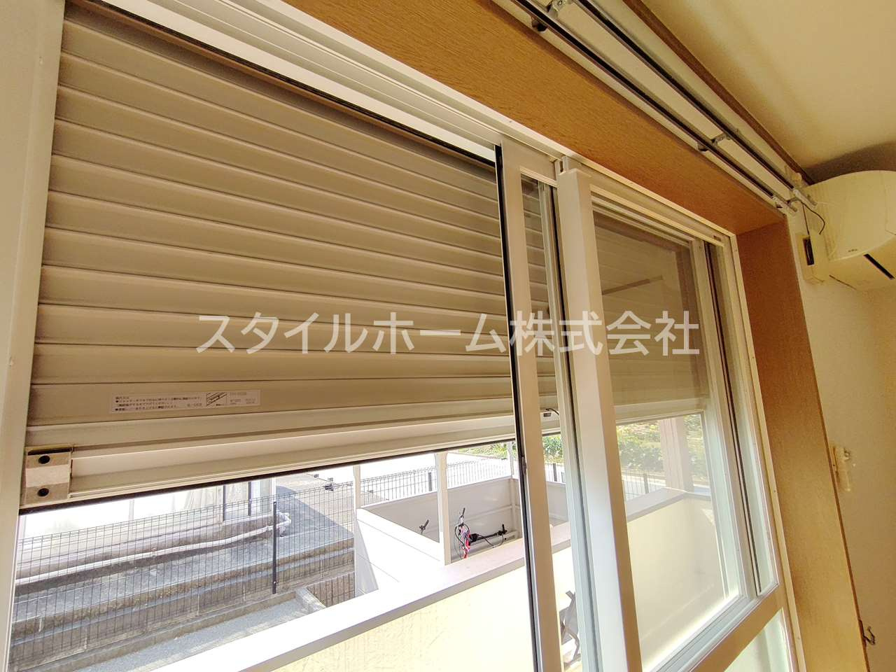 ラフォーレ新屋敷のその他|別部屋写真です。