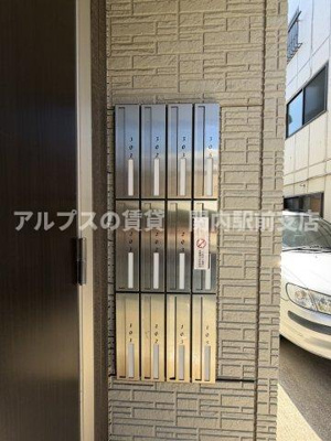 【その他共用部分】 | アピーズ