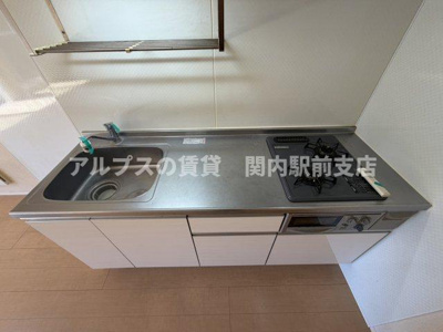 【キッチン】 | アピーズ