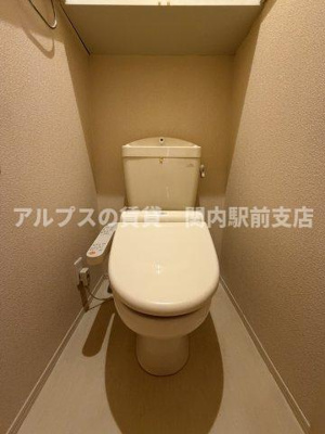 【トイレ】 | アピーズ