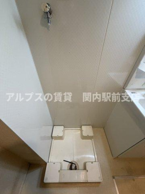 【その他】 | アピーズ