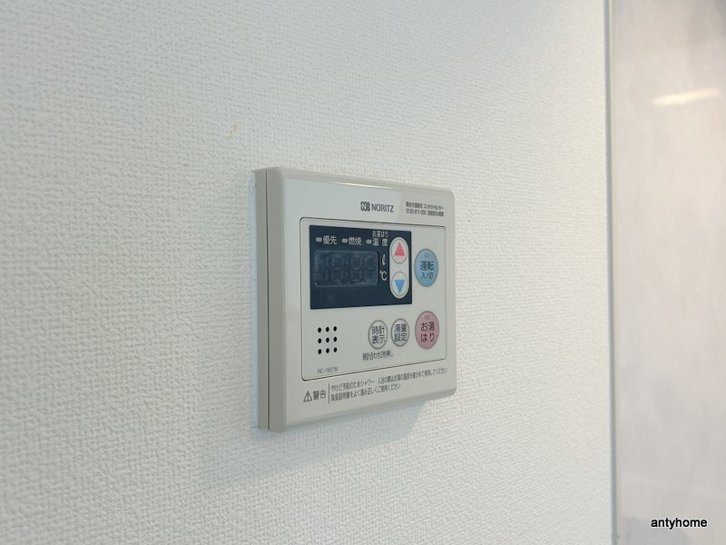 アルカディアイン　仲介手数料無料の内装