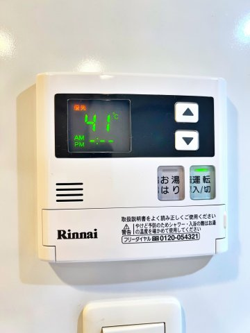 オープンレジデンシア大須FRONTのその他