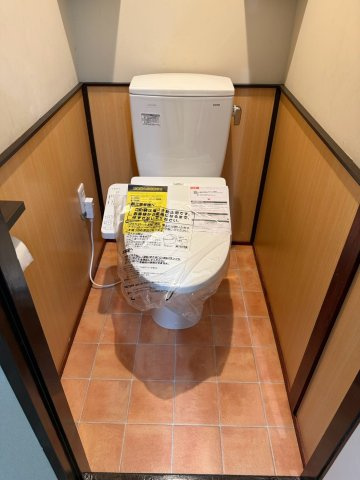 【トイレ】