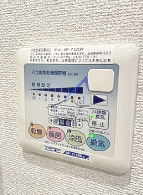 プレール・ドゥーク東雲の内装