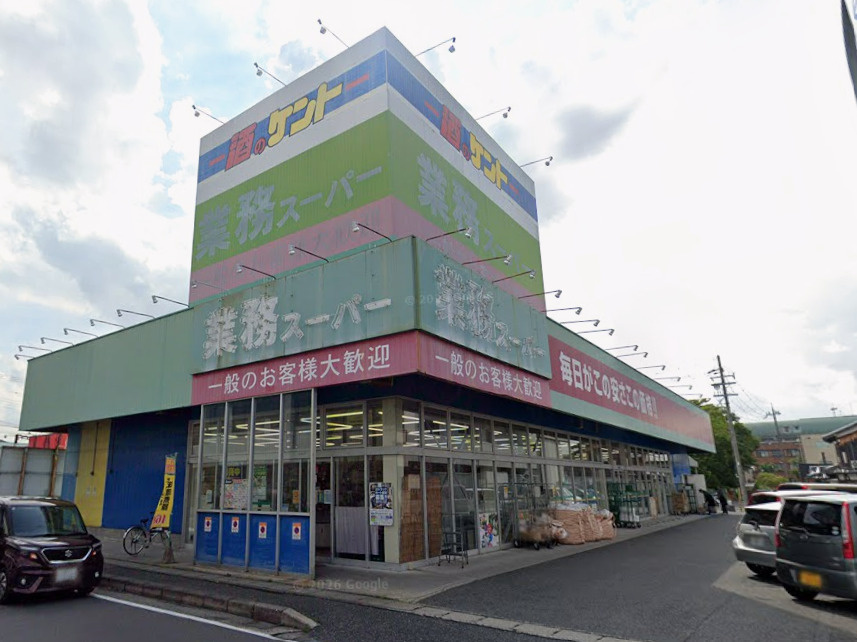 業務スーパー旧甲西中央店