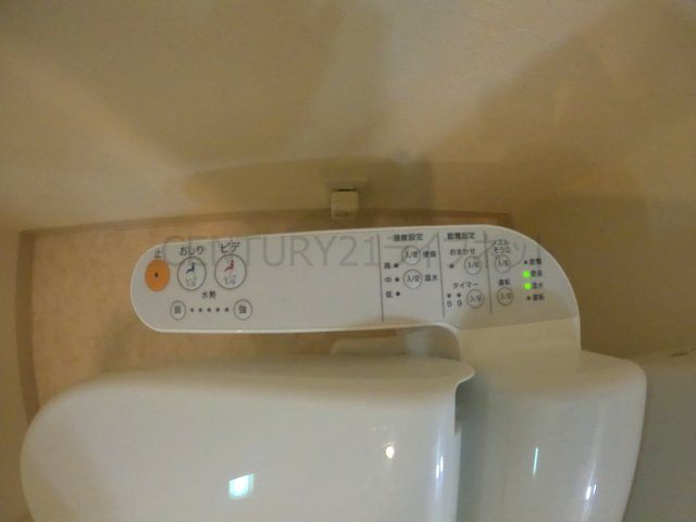 【トイレ】 | アリビオ千里豊津
