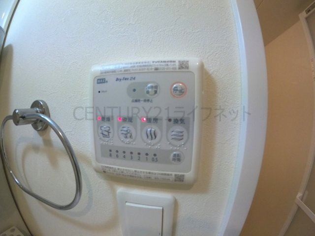 【設備】 | アリビオ千里豊津