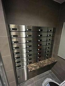 フレンシア目黒洗足のその他共用部分|※別部屋参照