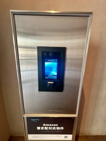 クロスレジデンス阿波座のセキュリティ