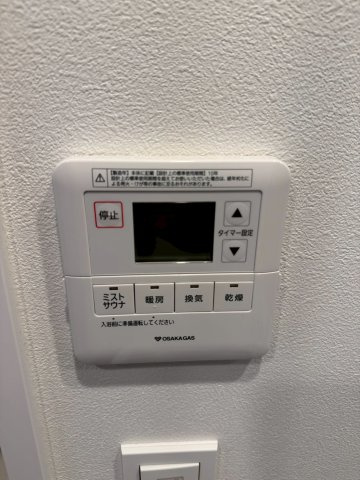 クロスレジデンス阿波座の設備