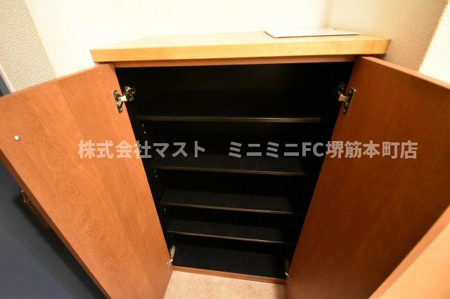エスリード新梅田の収納