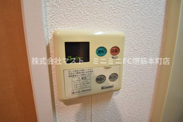 エスリード新梅田の設備