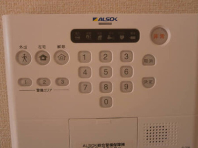  | プレミールメゾン | ｺﾝﾄﾛｰﾗｰ