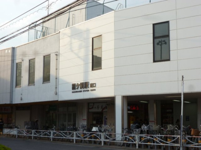  | プレミールメゾン | 霞ヶ関駅