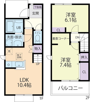 【間取り】 | U7 A