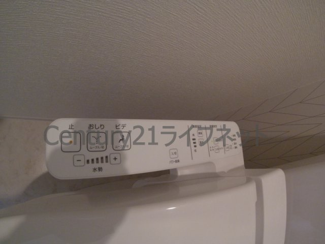 【トイレ】 | エスリード梅田グレイス