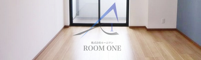 レオーネ南千住Ⅲの居間・リビング|洋室のお部屋です。