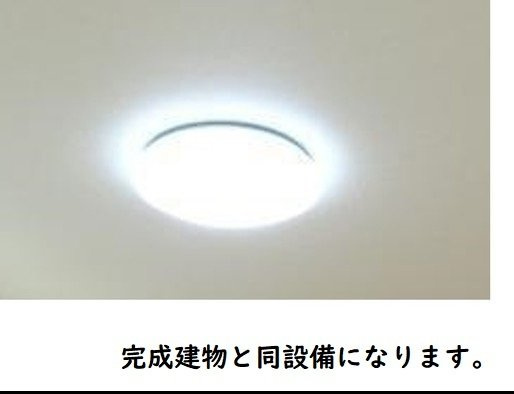 エスペランサの設備