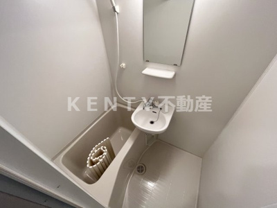 【浴室】 | エスポワール蒲田壱番館 | 日々の疲れを癒すお風呂付です