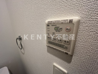 【設備】 | エスポワール蒲田壱番館