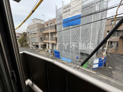 【展望】 | エスポワール蒲田壱番館